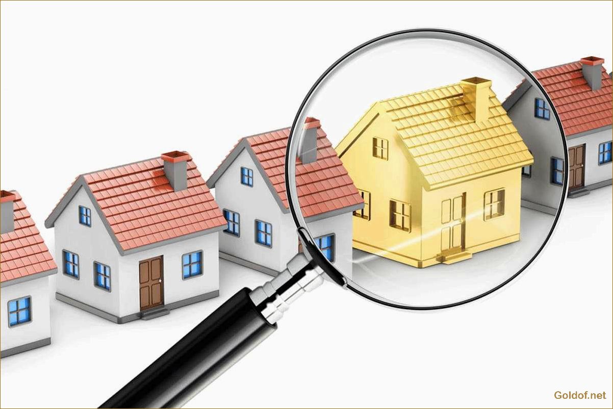 Оценка недвижимости: основные аспекты и методы