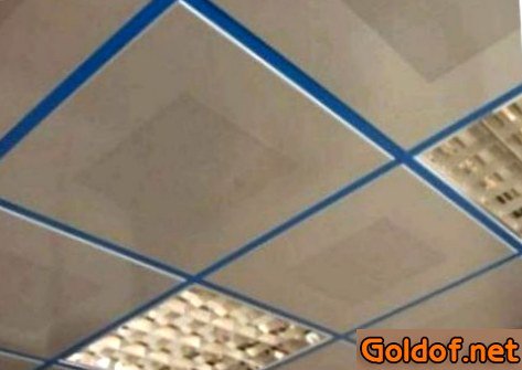Алюминиевые панели для кассетных потолков с открытой системой