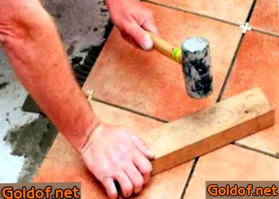 правильно, положить правильно, положить