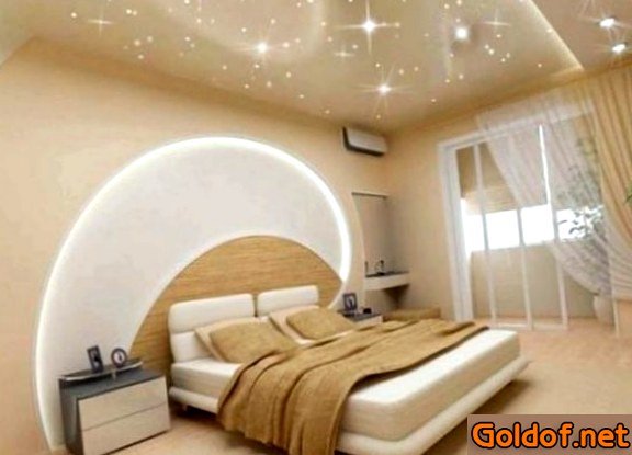 расширить, высоту