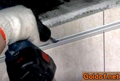 устройство, алюминиевых, реечных