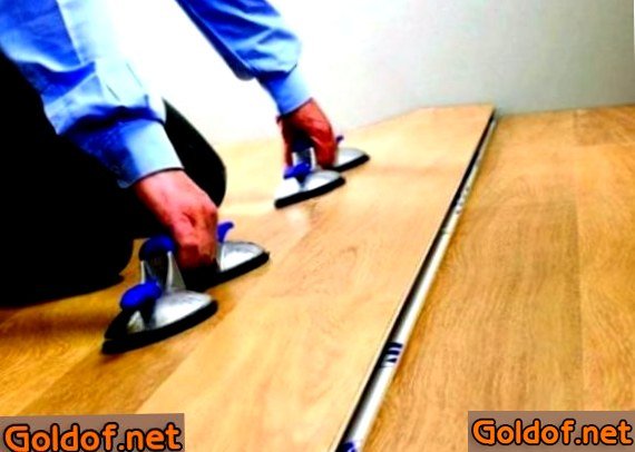 отремонтировать, ламинат