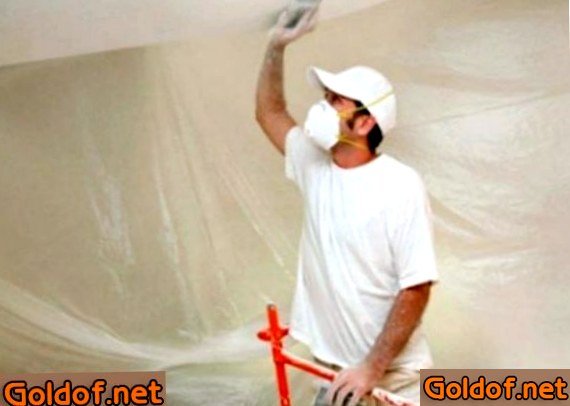 побелить, потолок, вызывая