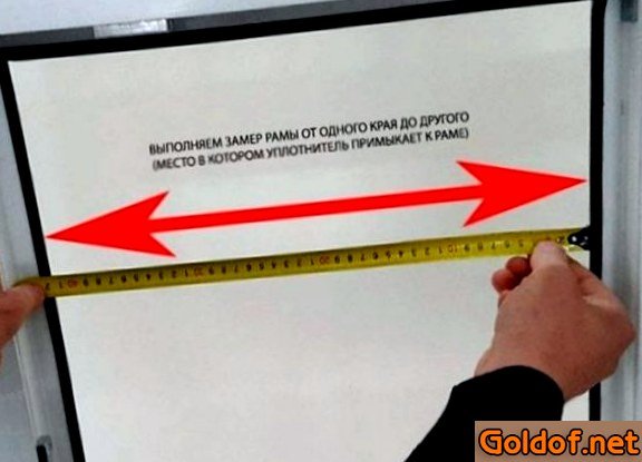 правильно, замерить, окна