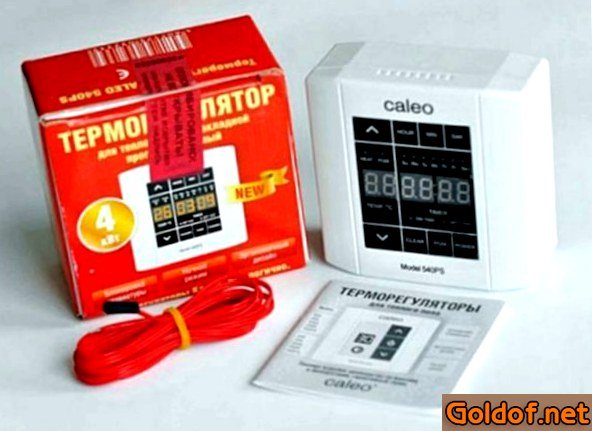 терморегулятор, теплого