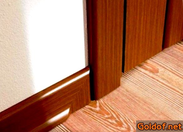 выбрать, напольный выбрать, напольный