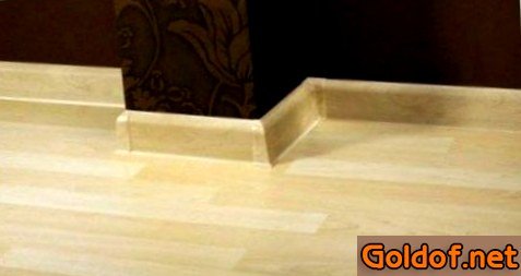 Плинтус ПВХ