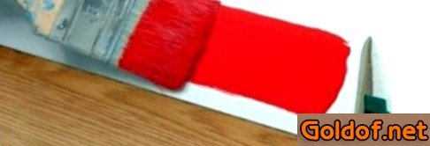 Плинтус из МДФ