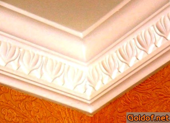 выбрать, потолочный