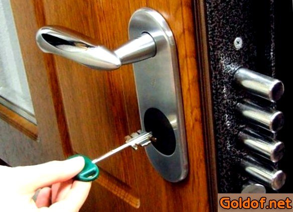 выбрать, врезной, замок