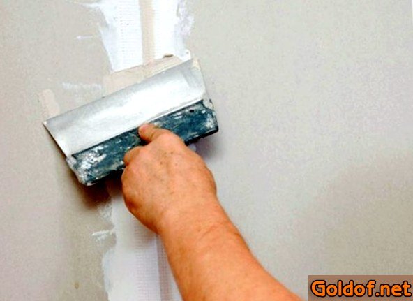 шпаклевание, стен, практические