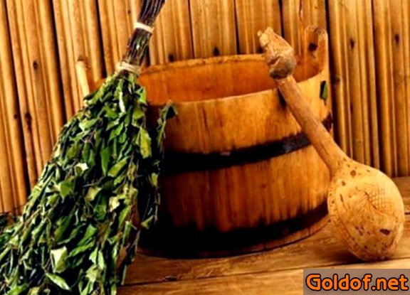 правильно, запарить, веник