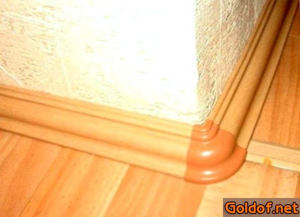 выбрать, плинтус