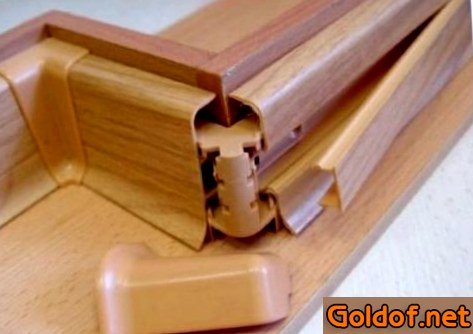 Пластиковый плинтус для пола