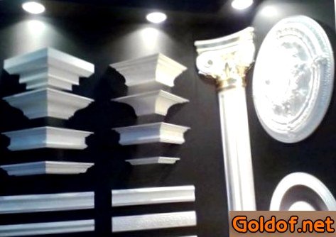 Лепнина из полиуретана