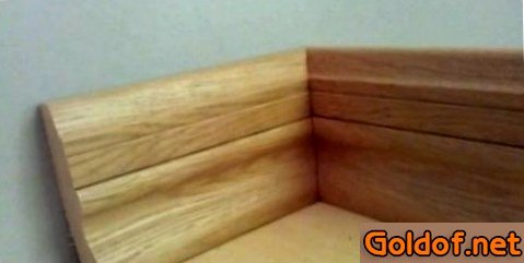 Деревянный плинтус для пола