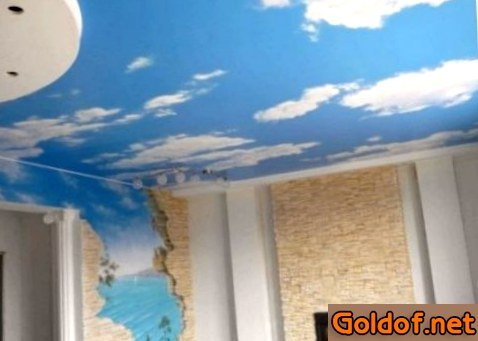 Дизайнерский потолок