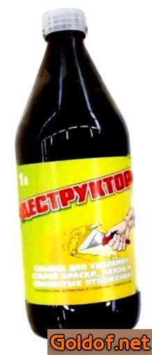 Смывка для краски