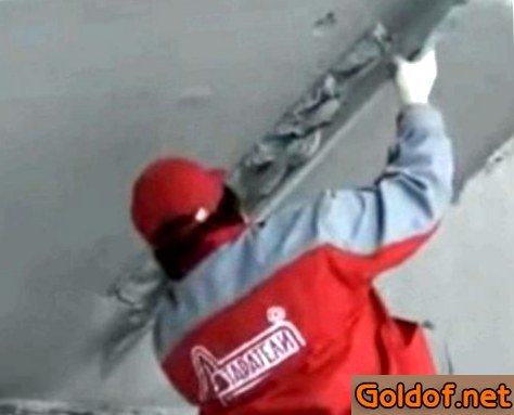 Штукатурка потолка