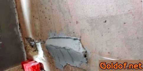 выравнивание, стен