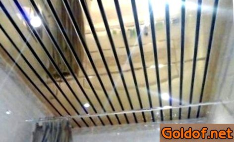 сделать, реечный сделать, реечный