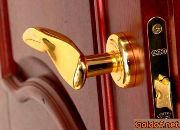 выбрать, ручку