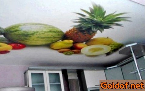 натяжной, потолок