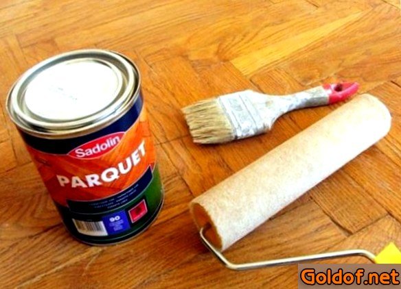 выбрать, паркета