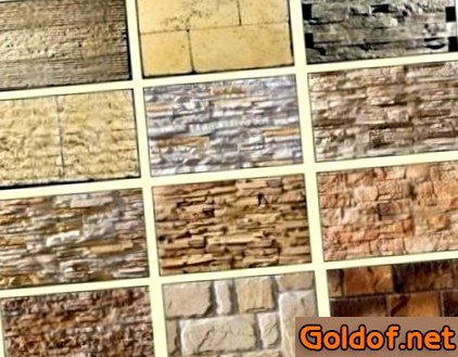 виды искусственных камней