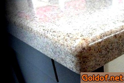 агломераты