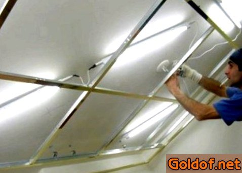 Монтаж кассетного потолка