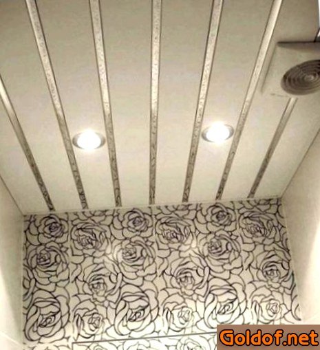 Реечный потолок в туалете