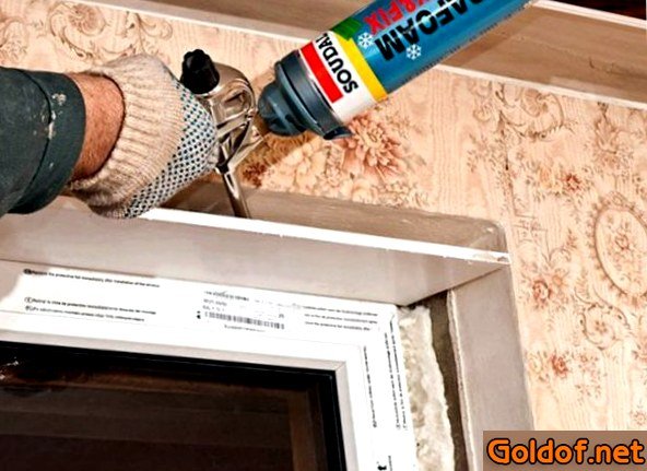 технология, установки, откосов