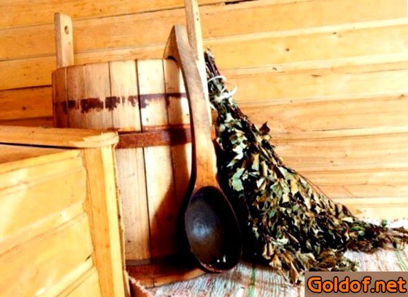 веник, бани веник, бани