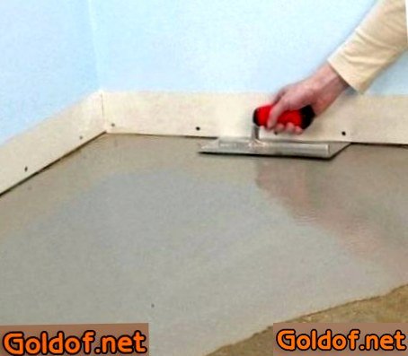 быстро, выровнять