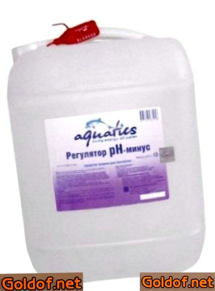 химия, бассейнов