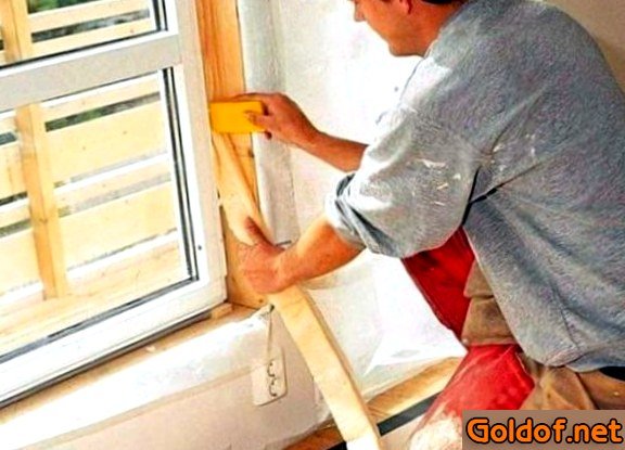 утеплить, окна