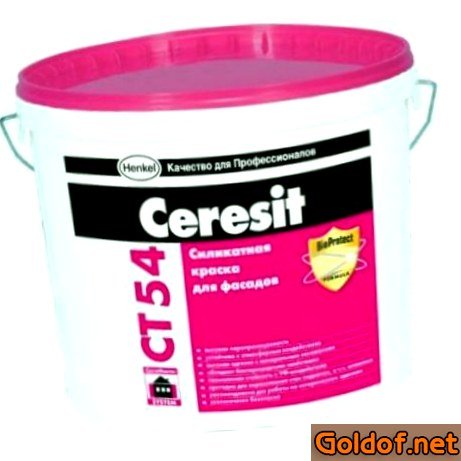 выбрать, краску