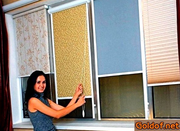 рулонные, жалюзи