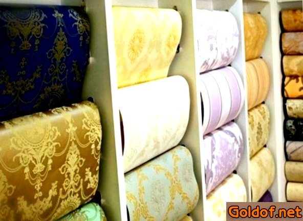 тисненые, обои