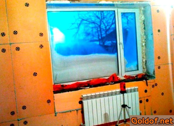 утепление, стенки