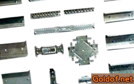 Элементы конструкции подвесного потолка