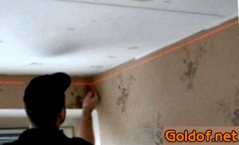Разметка потолка под каркас для многойровневого потолка