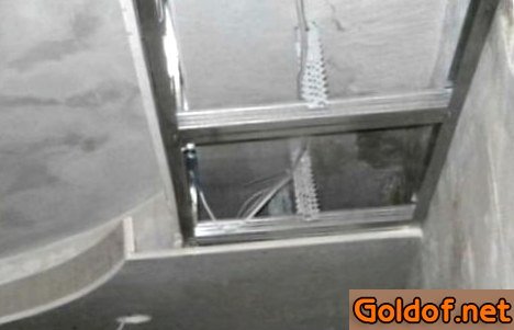 Каркас двухуровневого потолка