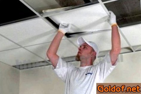 Установка плит кассетных потолков