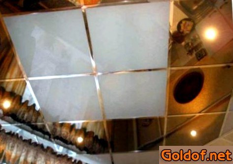 Зеркальный кассетный потолок