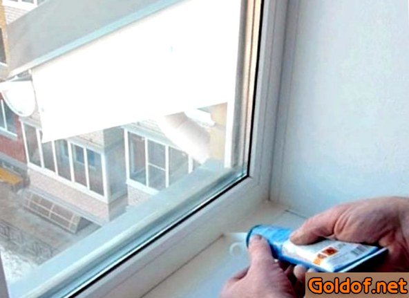 щели, окнах