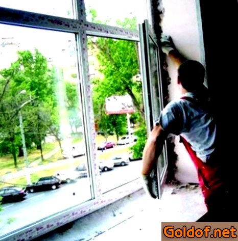 Монтаж окон