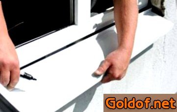 Установка отлива