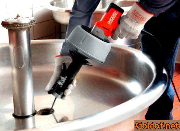 устранение, засора